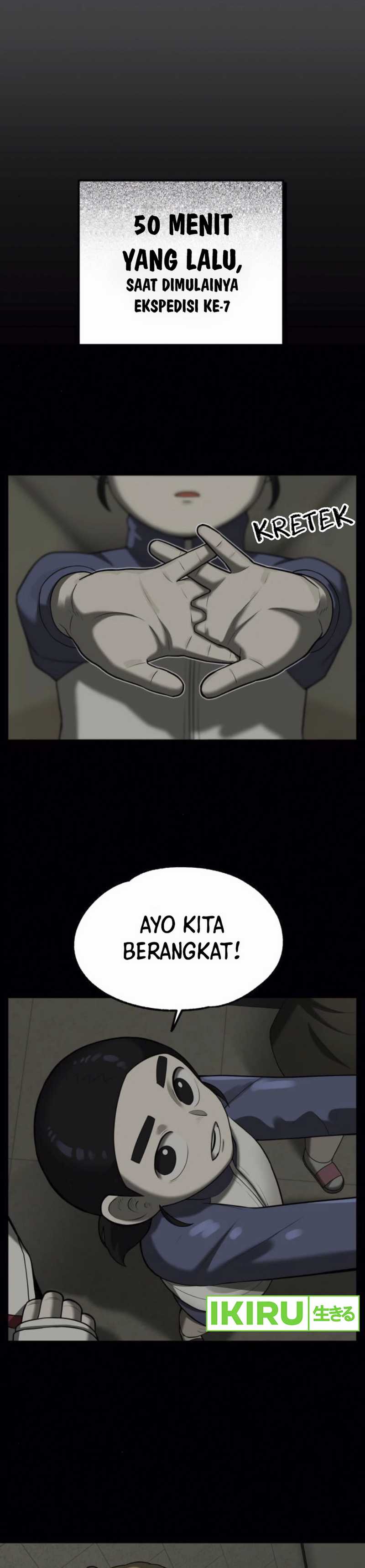 Panel 40