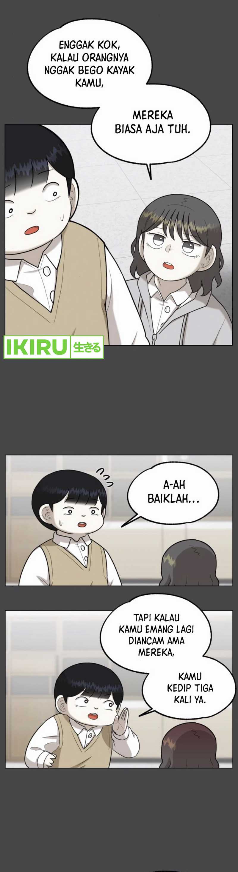 Panel 33
