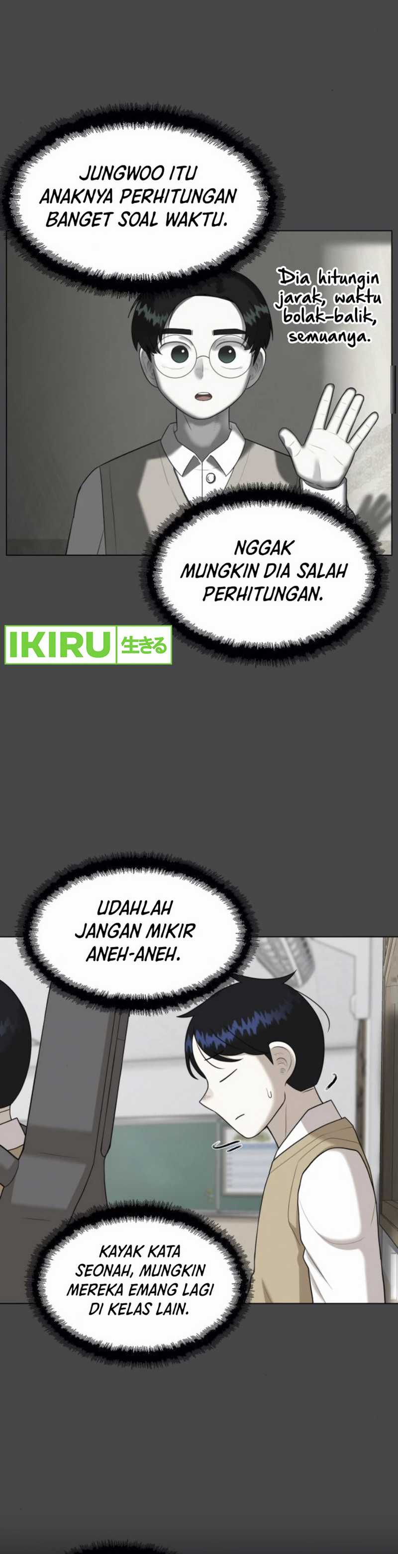 Panel 16