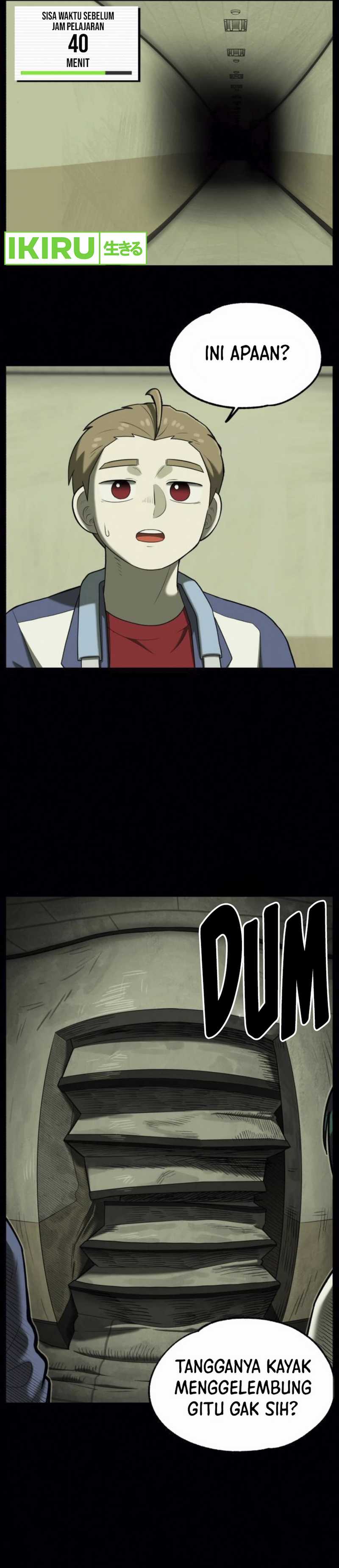Panel 17