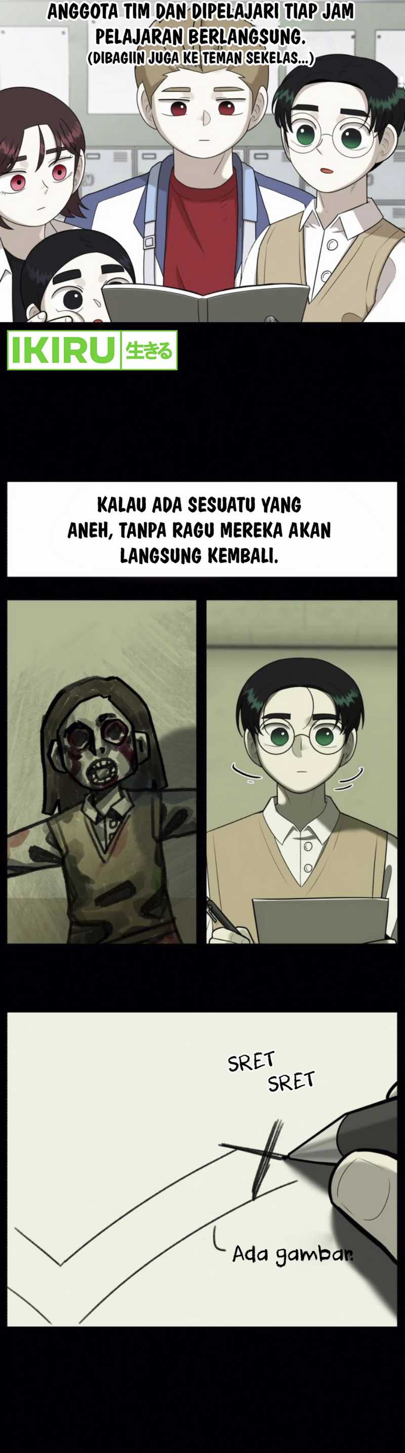 Panel 14