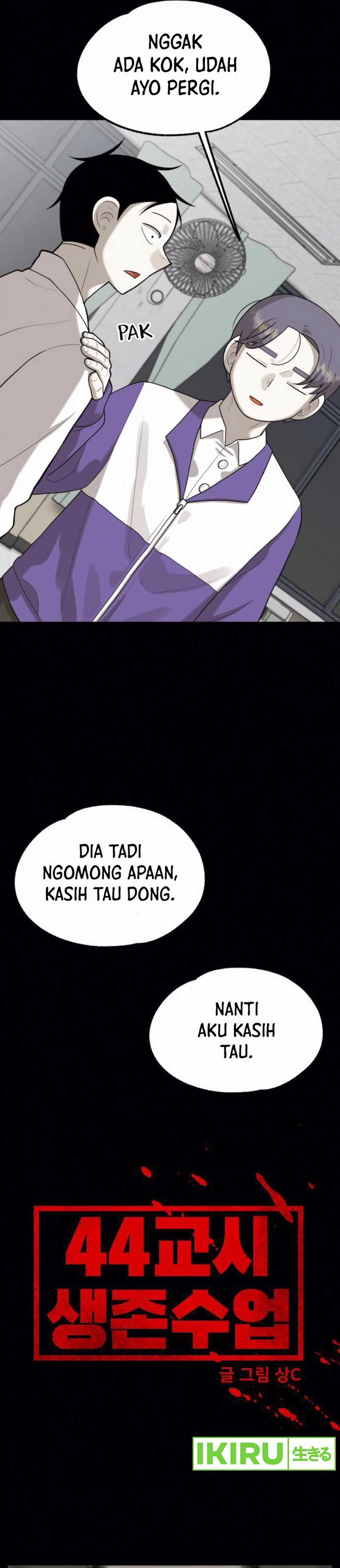 Panel 11
