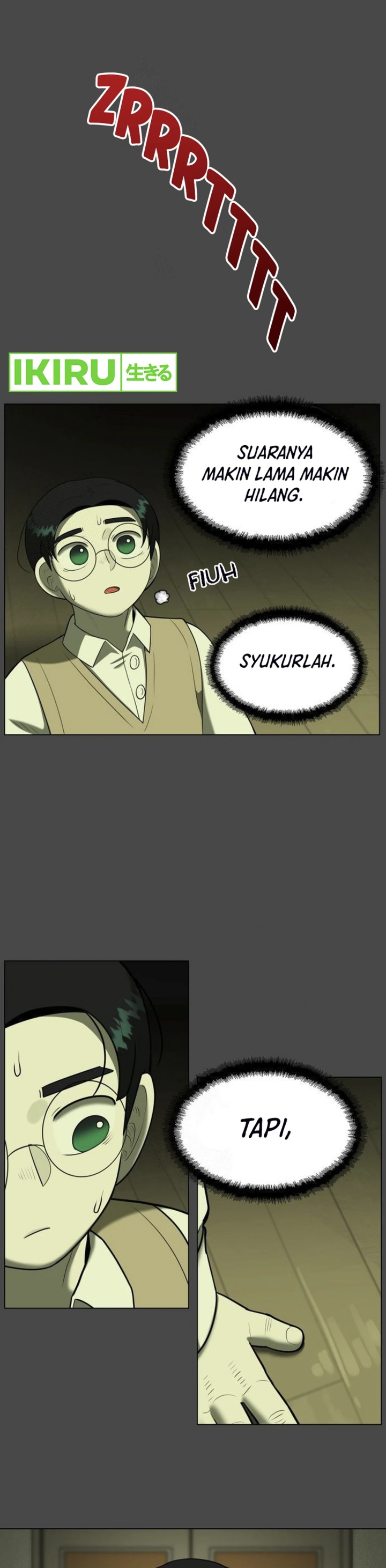Panel 14