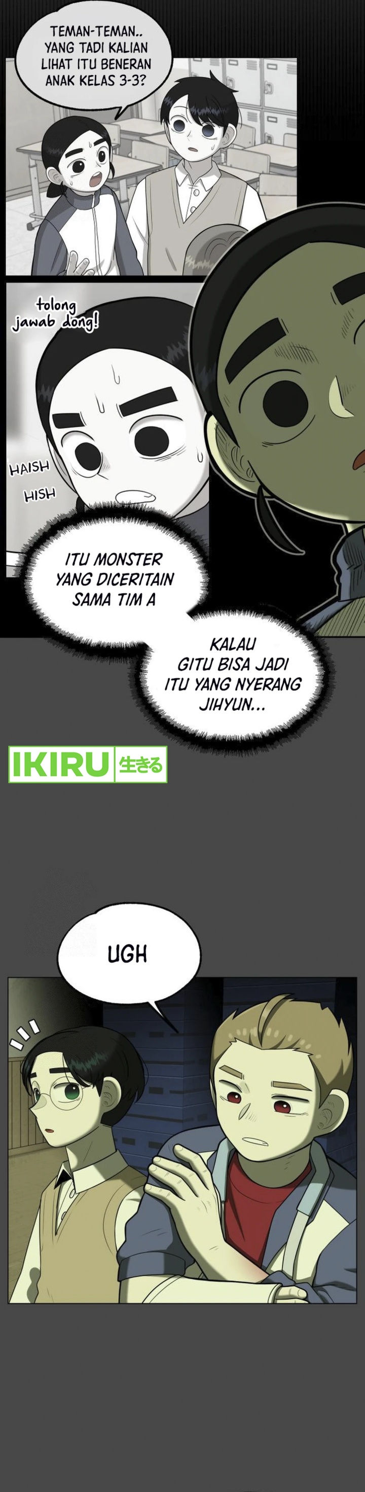 Panel 17