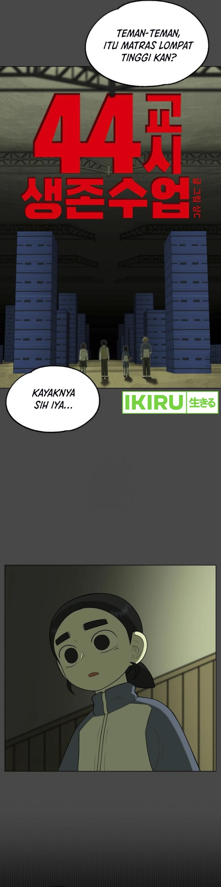 Panel 16