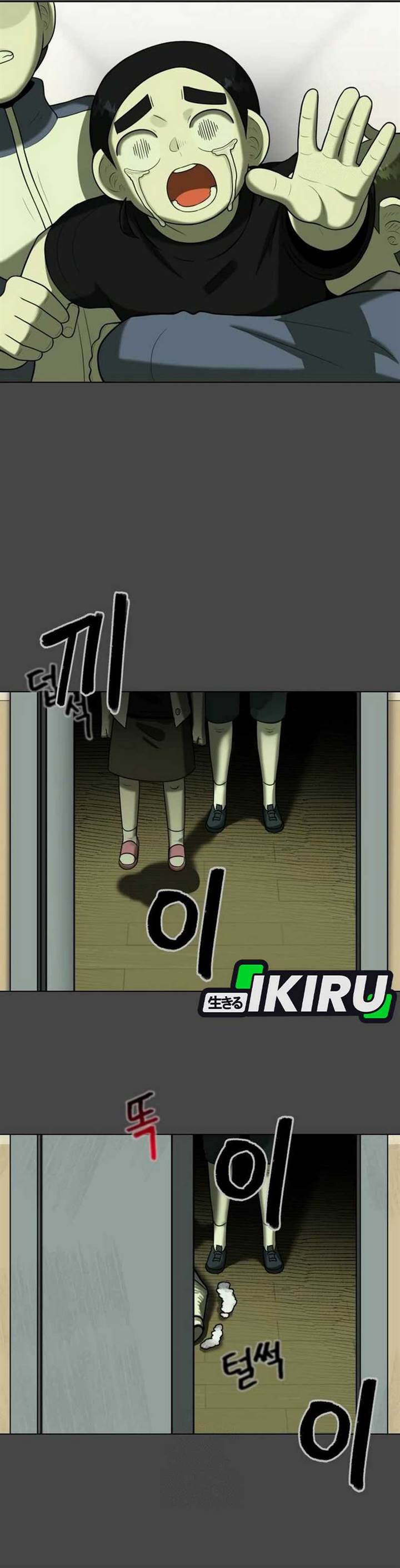 Panel 41