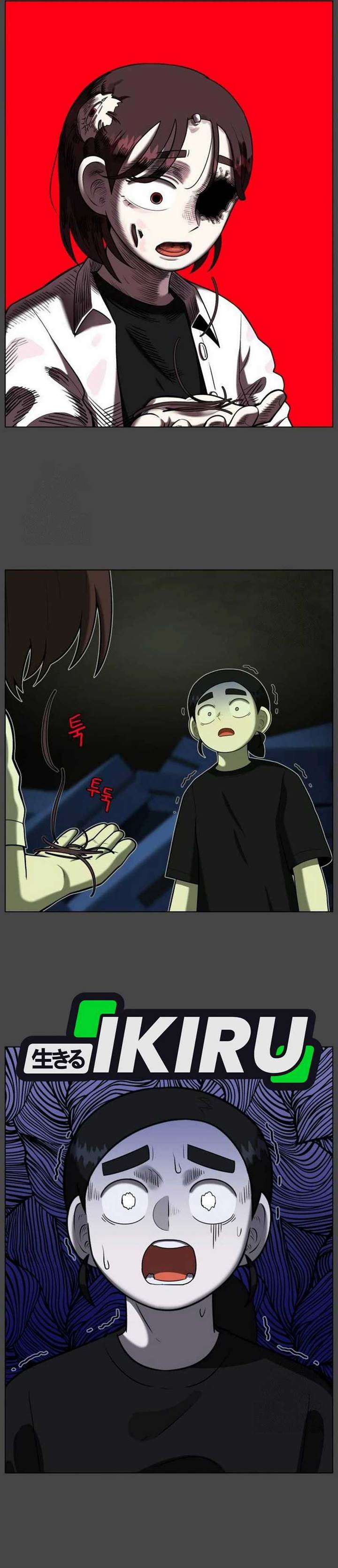 Panel 38
