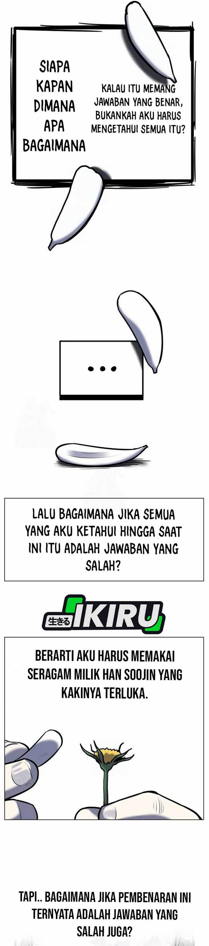 Panel 12