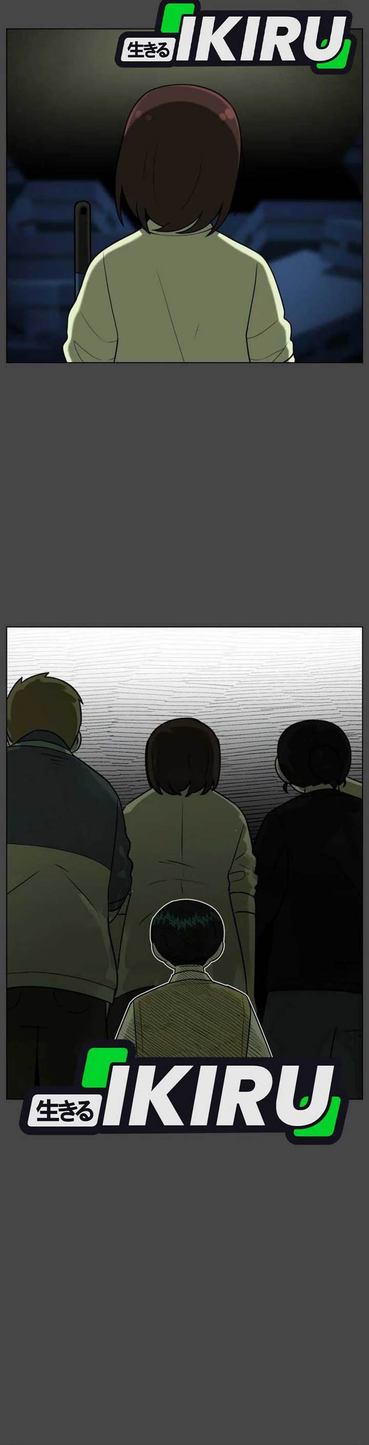 Panel 19
