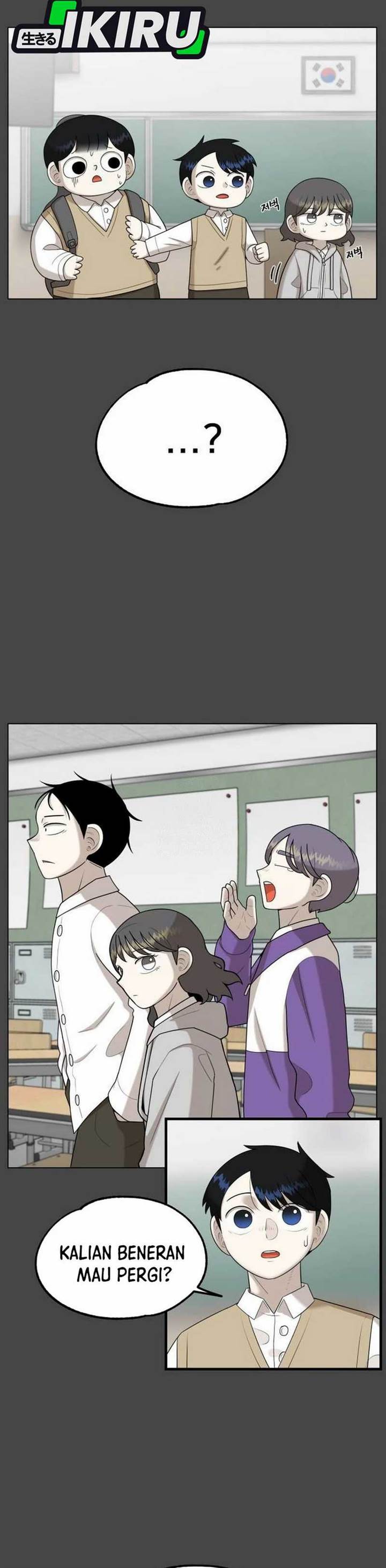 Panel 29