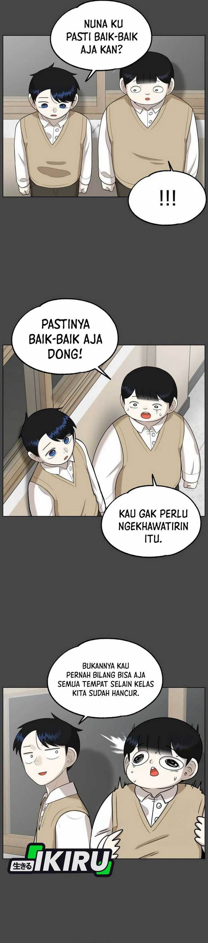 Panel 19