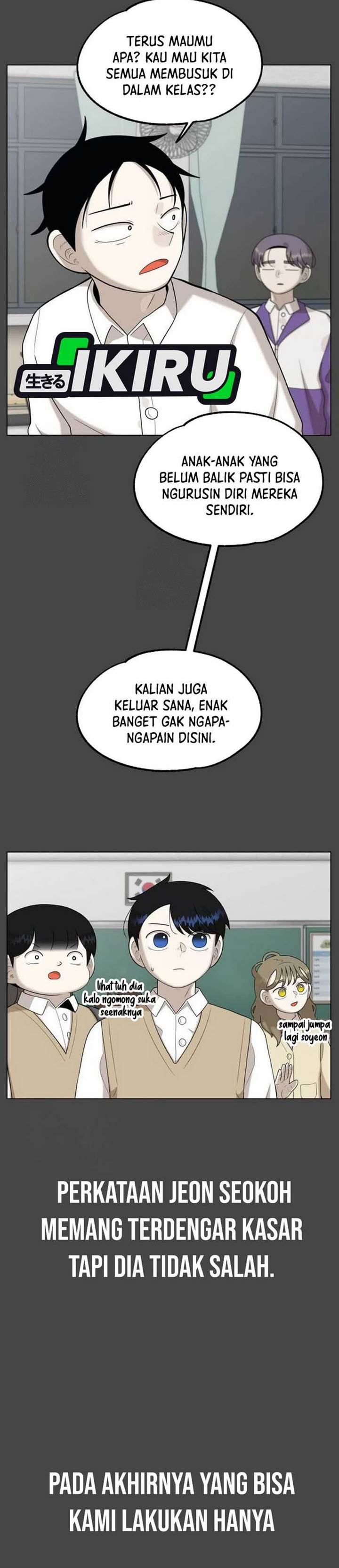 Panel 30