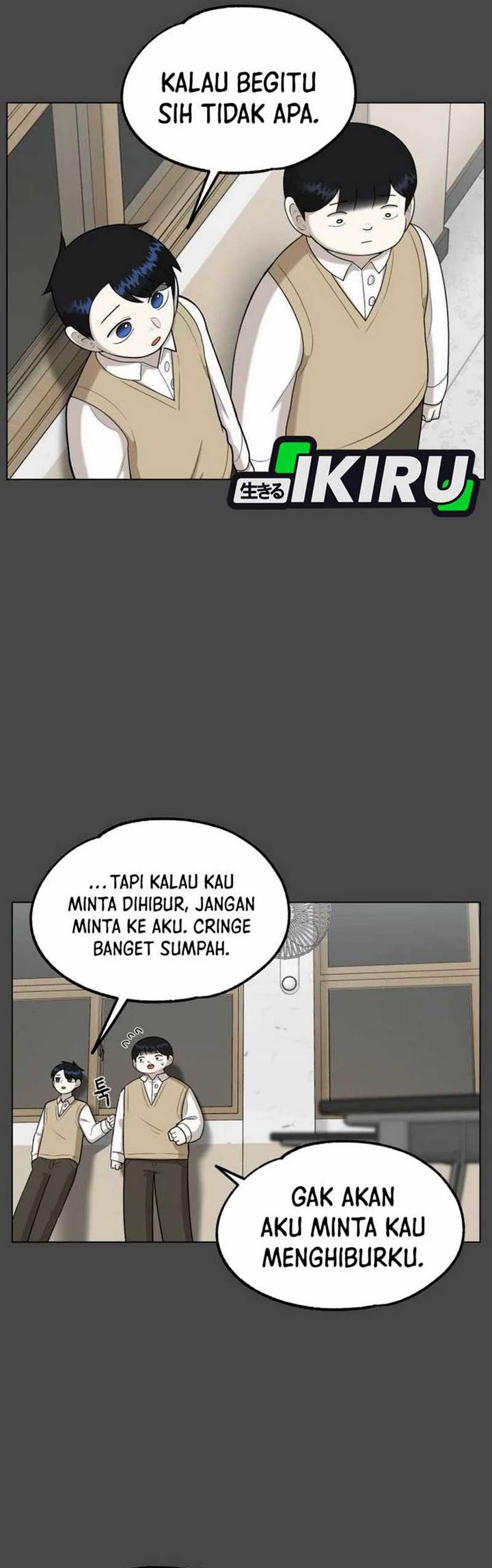 Panel 17