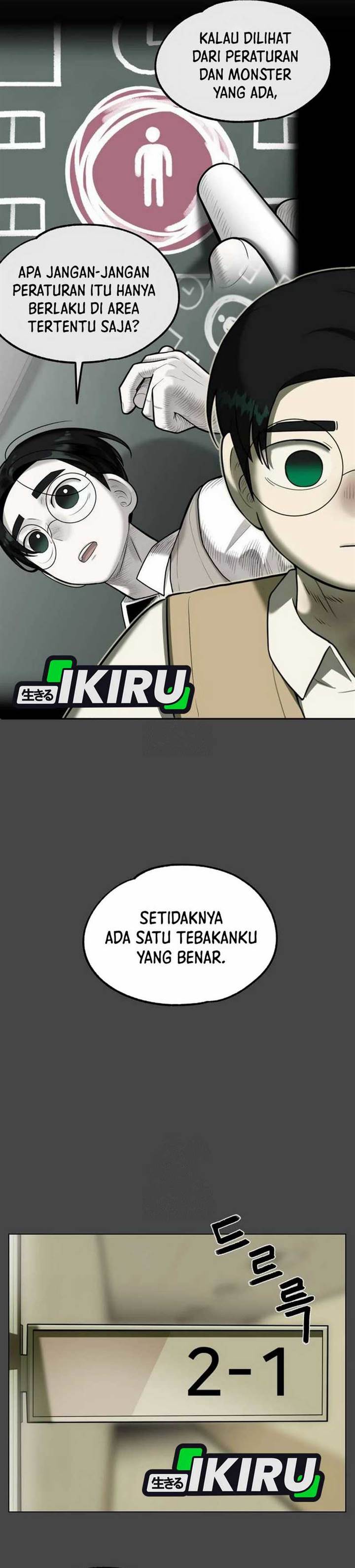 Panel 6