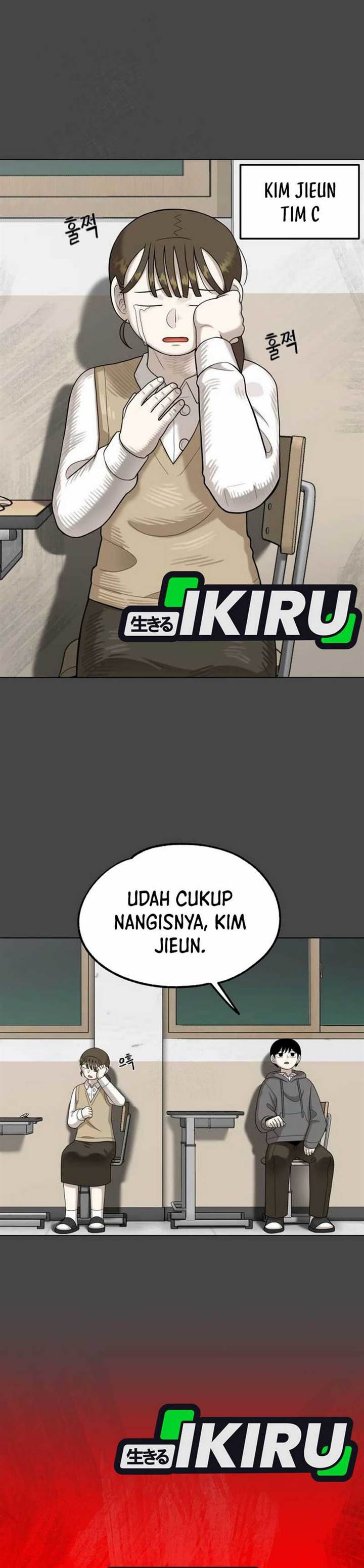 Panel 33