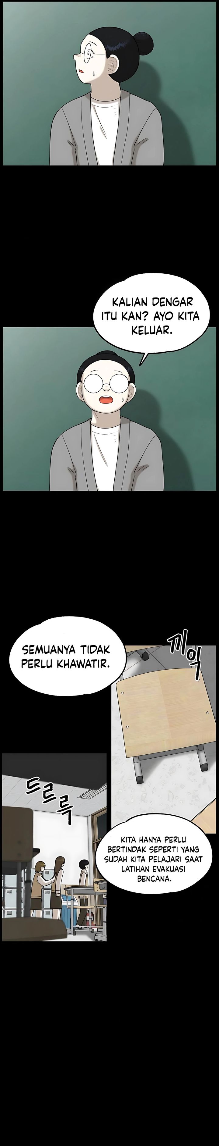 Panel 18