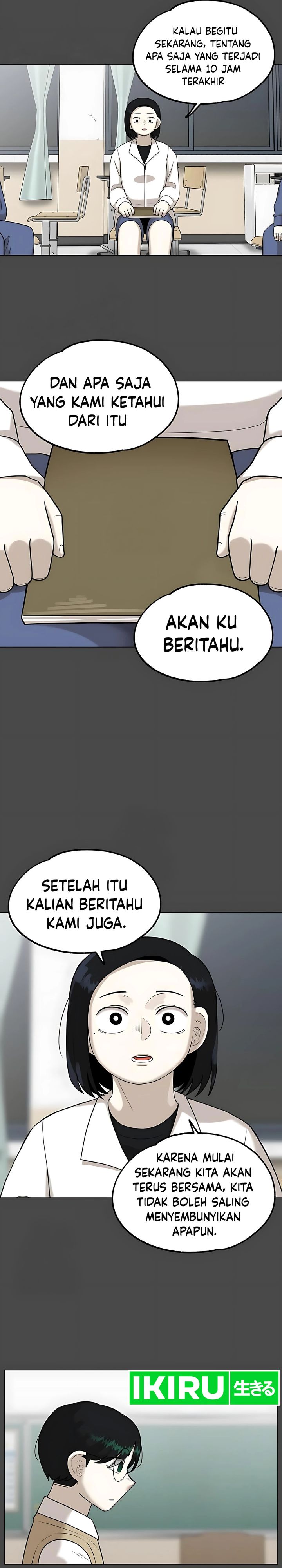 Panel 10