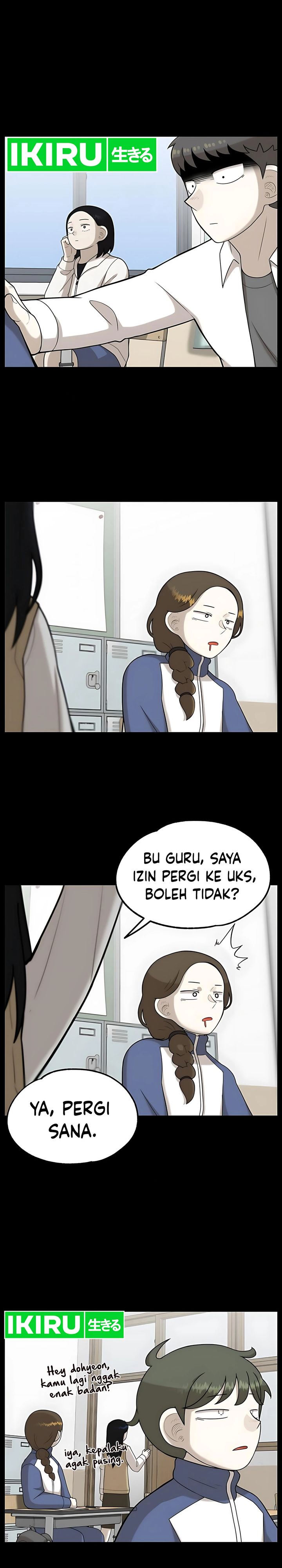 Panel 12