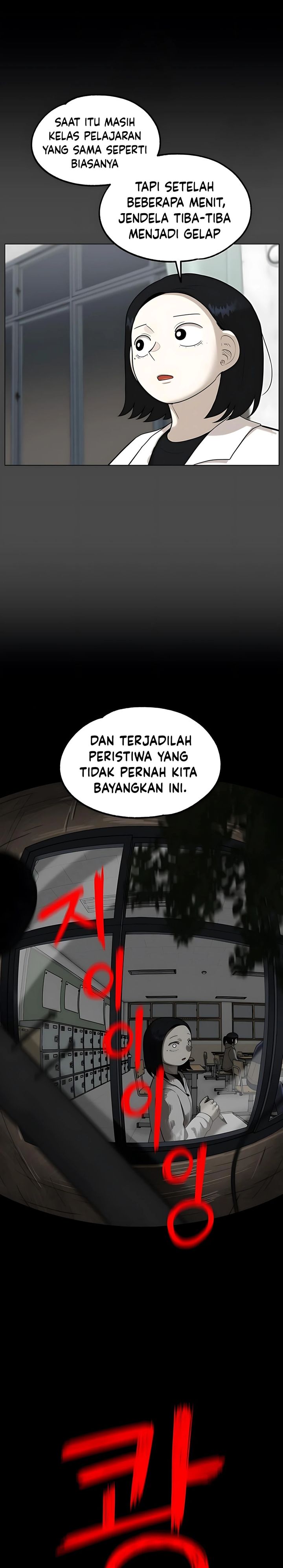 Panel 13