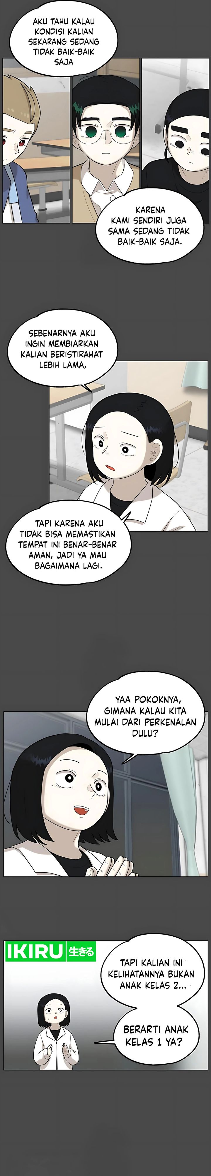 Panel 7