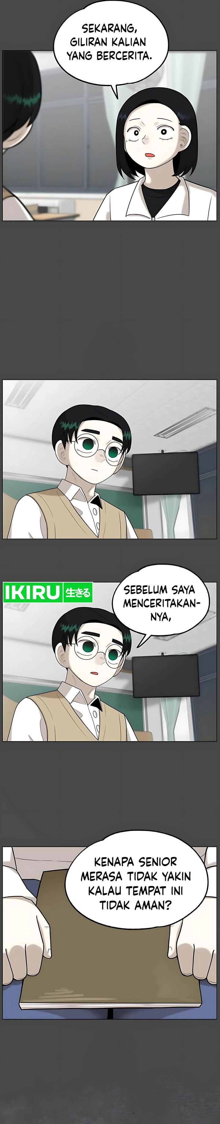 Panel 33