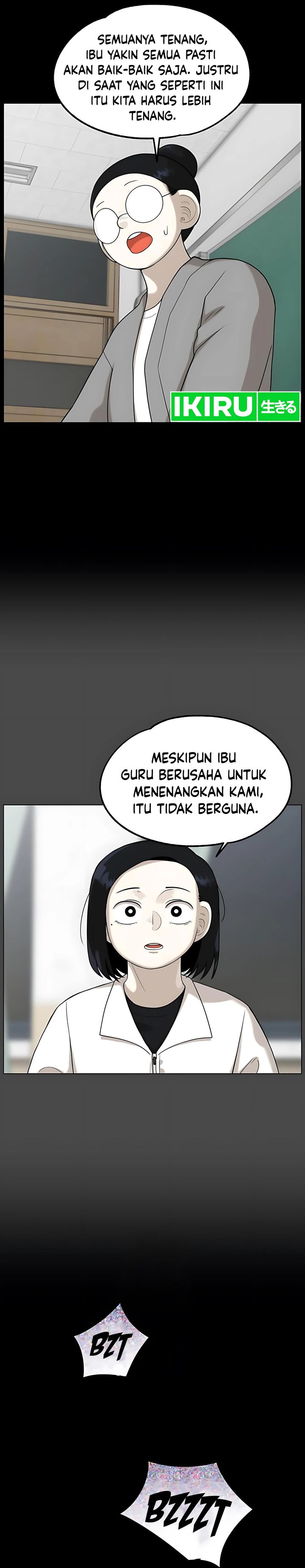 Panel 15