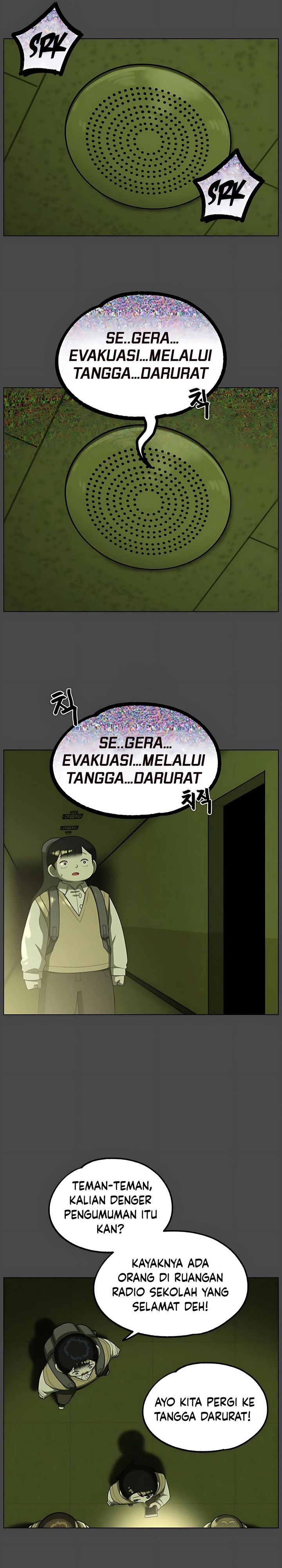 Panel 36