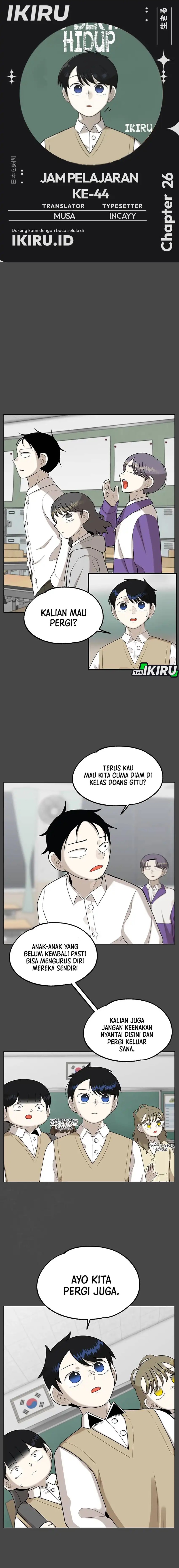 Panel 1