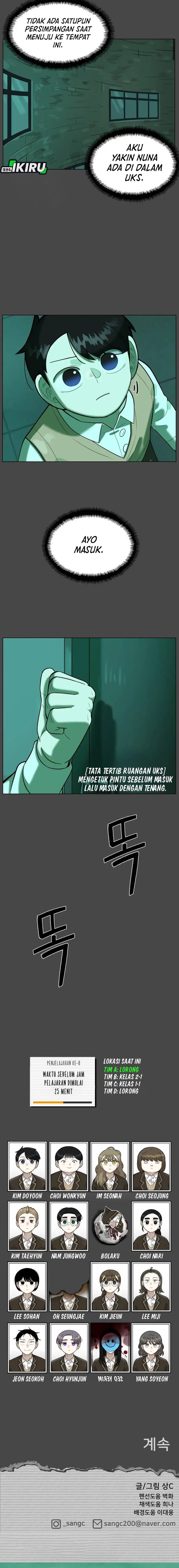 Panel 19