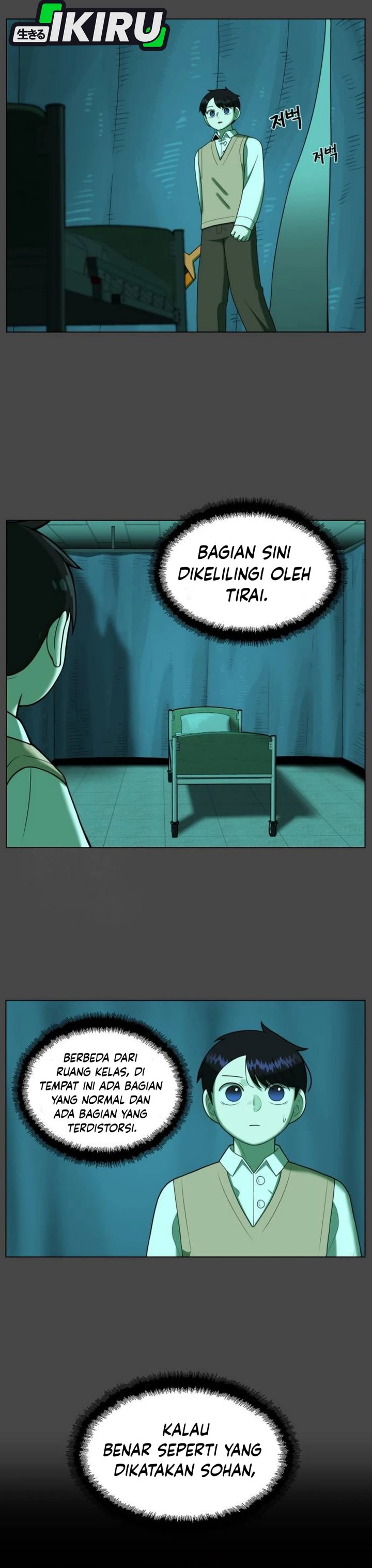 Panel 13