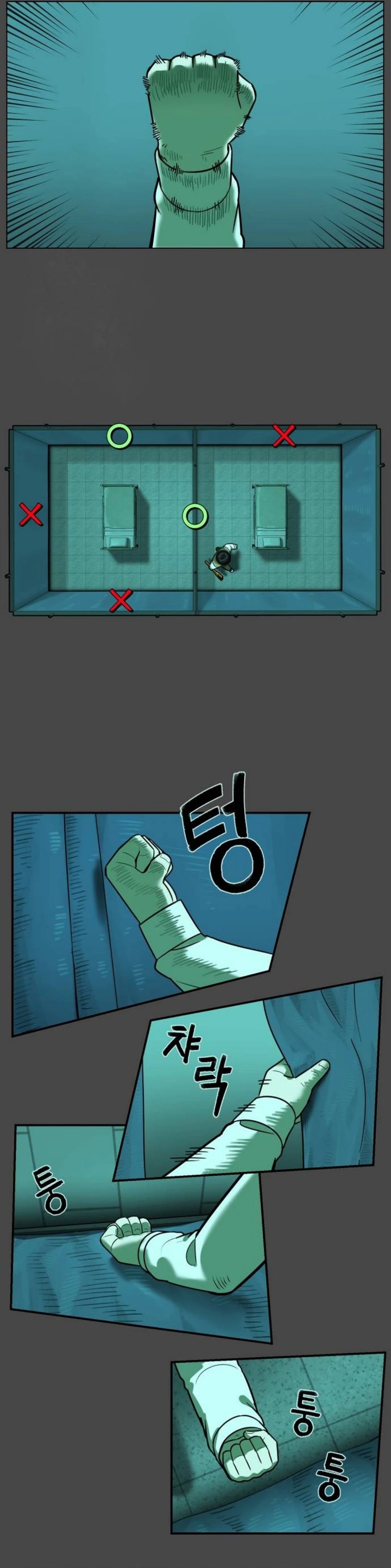 Panel 20