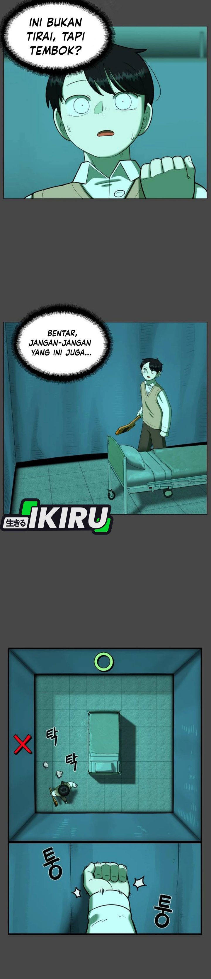 Panel 17