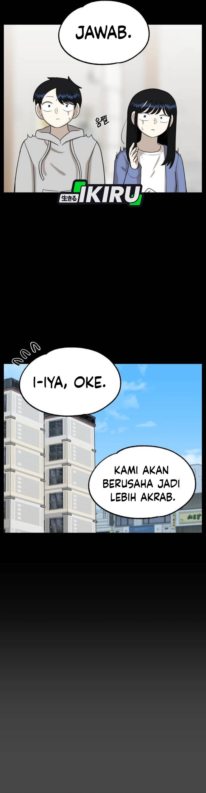 Panel 5