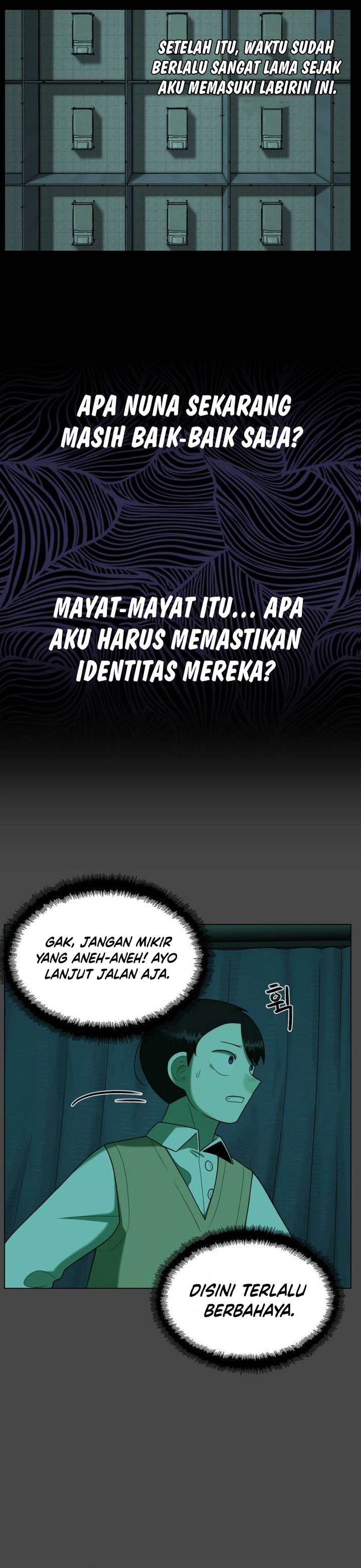 Panel 12