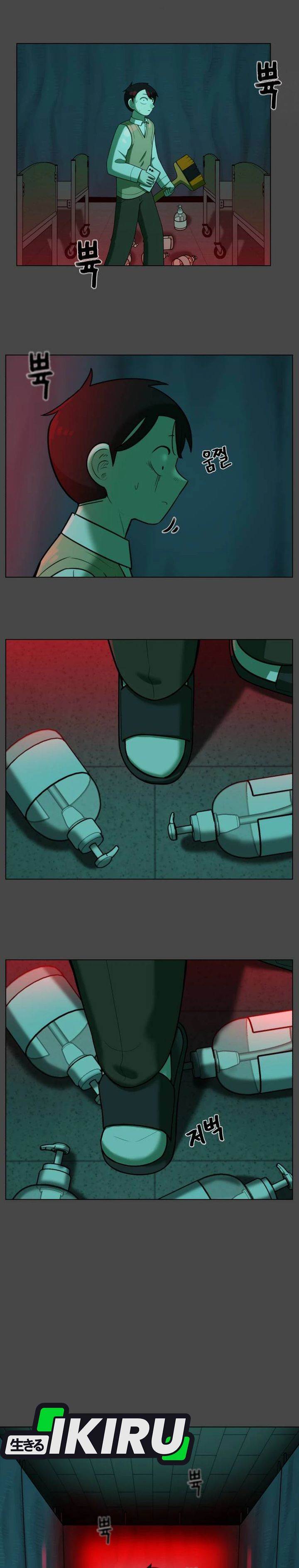 Panel 17