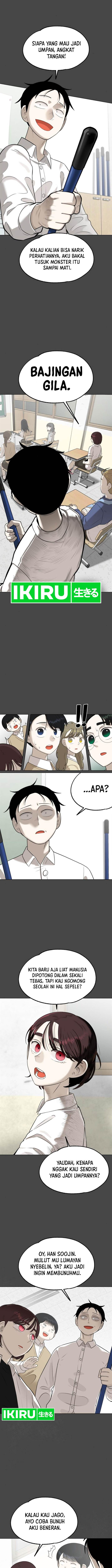 Panel 14