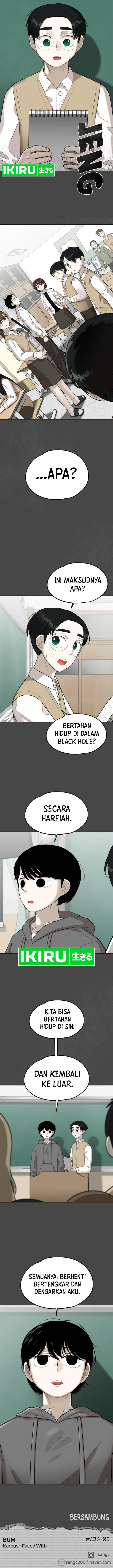 Panel 17