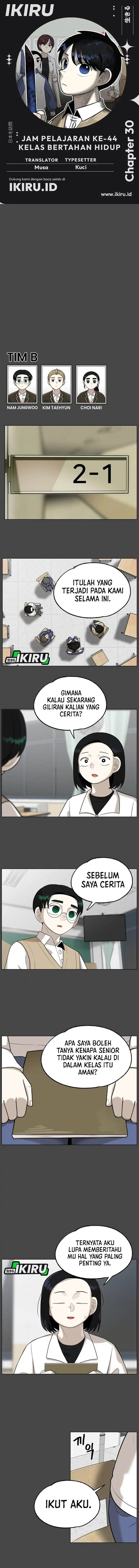 Panel 1