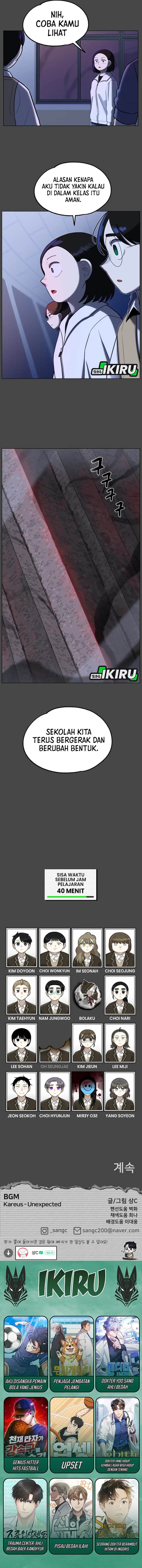 Panel 14