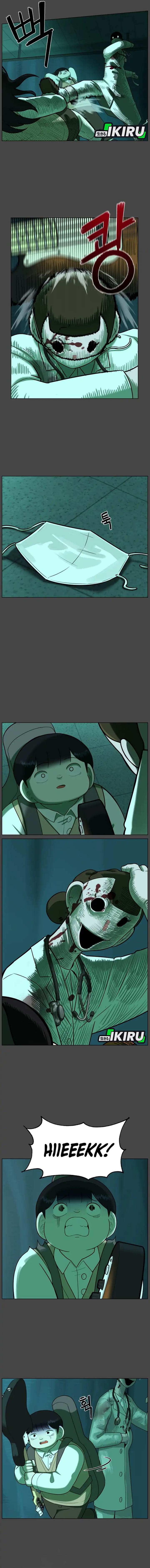 Panel 6