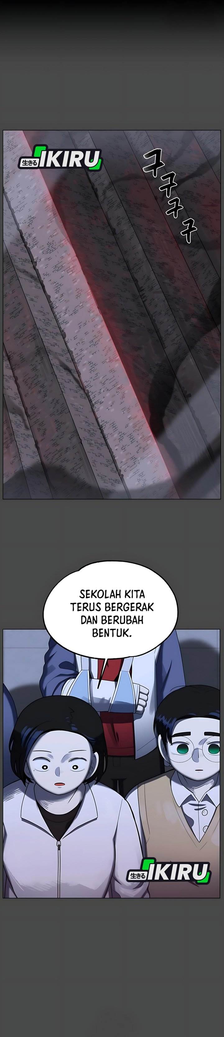 Panel 4