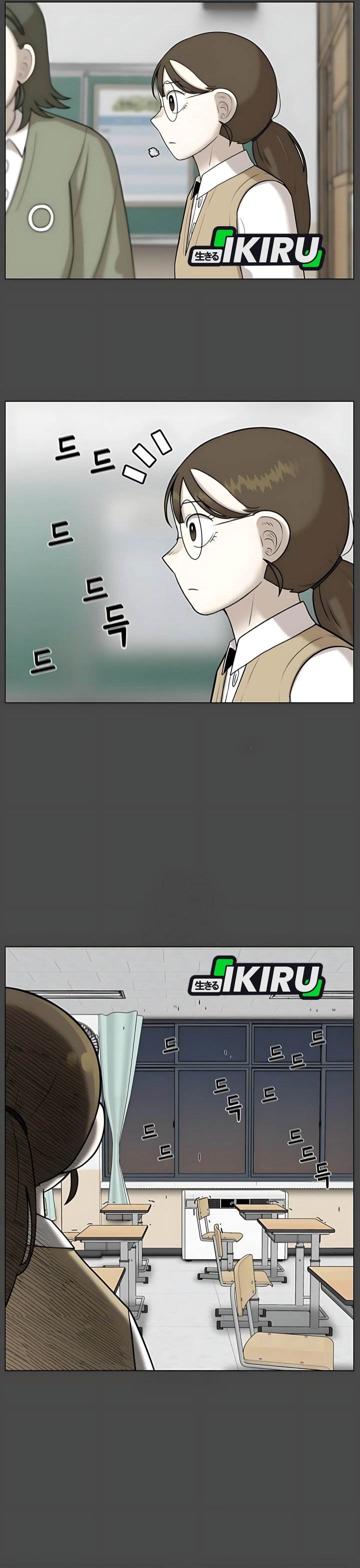 Panel 13