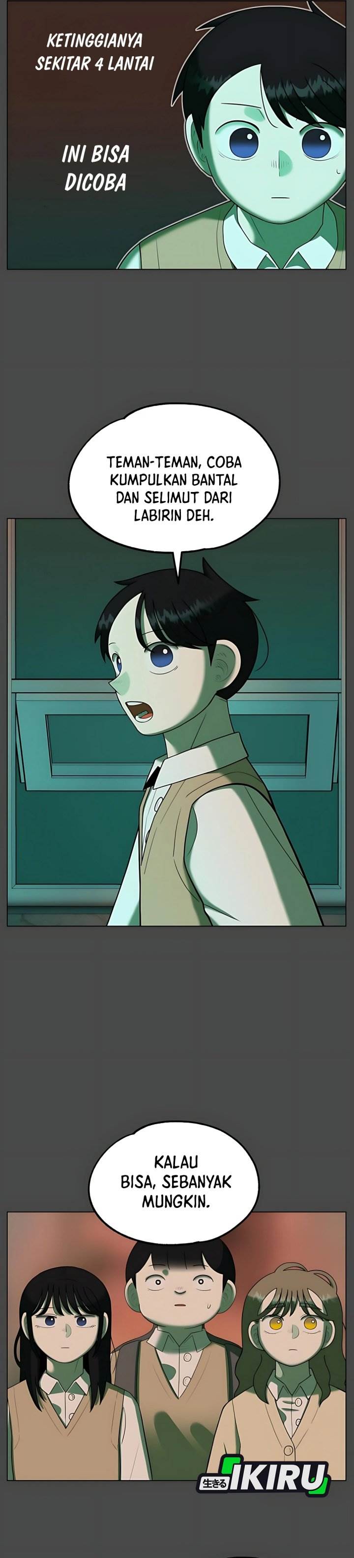 Panel 7