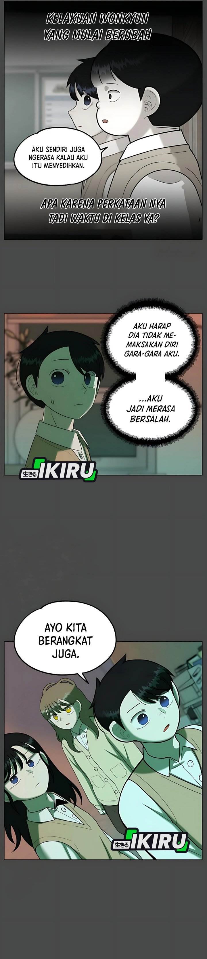 Panel 21