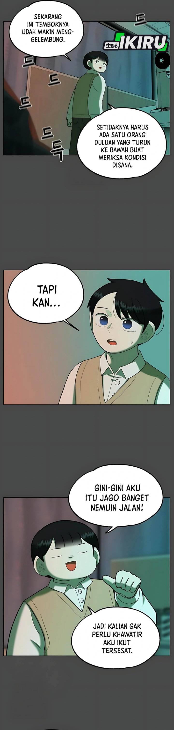 Panel 19