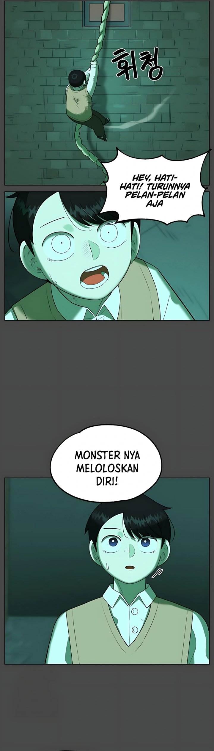 Panel 25