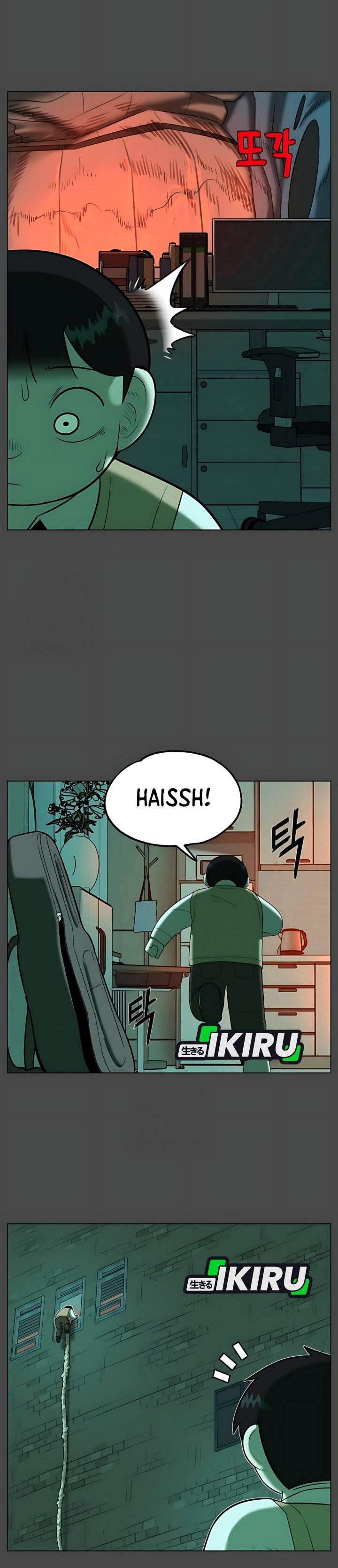 Panel 23