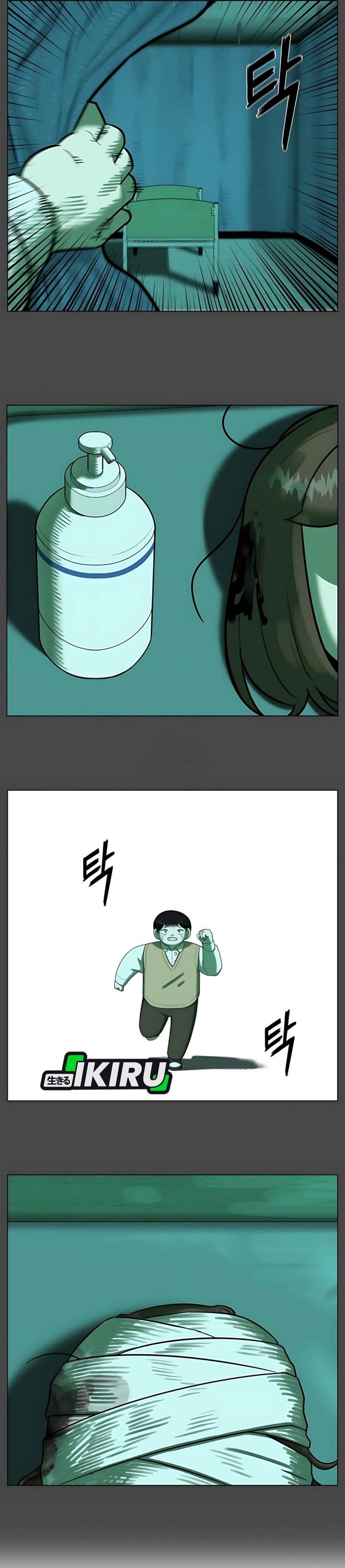 Panel 19