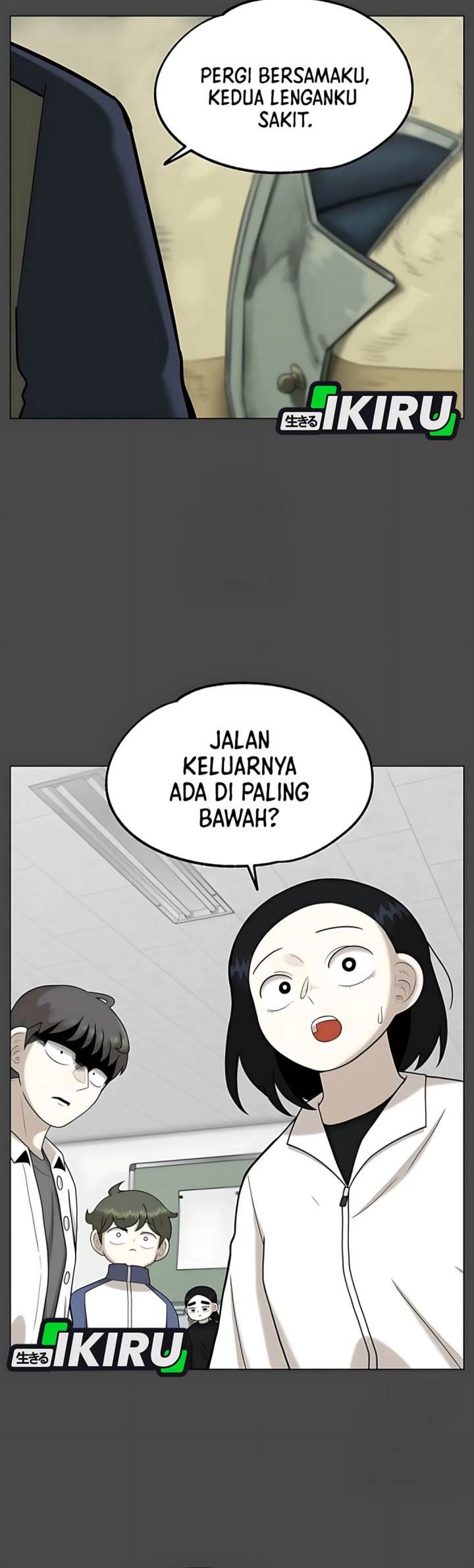 Panel 25