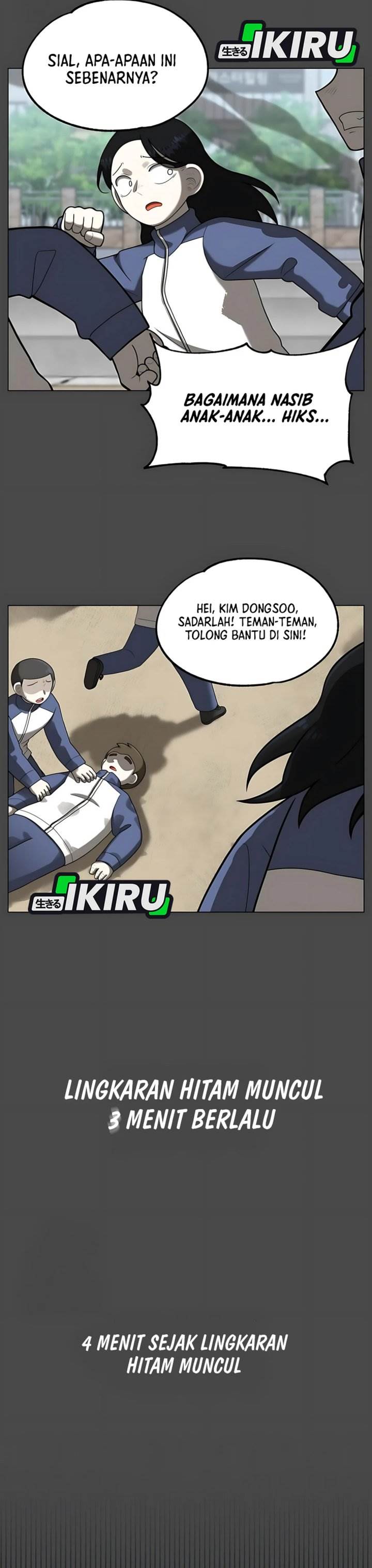 Panel 38